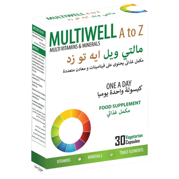 Multiwell A To Z Vegetarian Food Supplement 30 Capsules