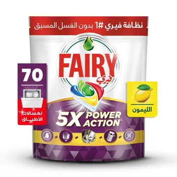 Fairy 5X Power Action Dishwasher Detergent Lemon Scent 70Tablets