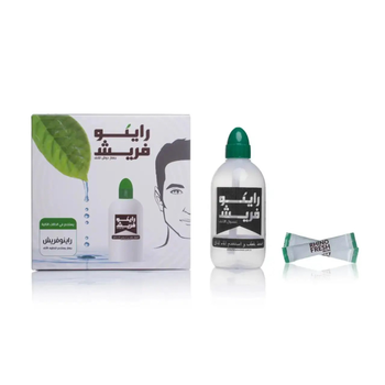 راينوفريش غسول أنف 60كيس