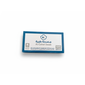 Medline Alcohol Swabs 100Pieces