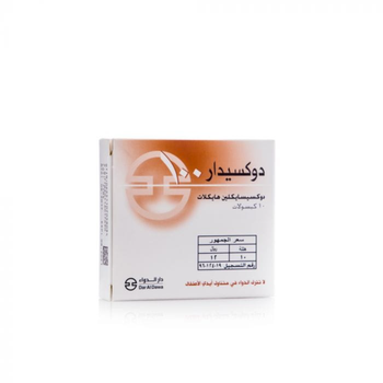Dar Al Dawa Doxidar Antibiotic Capsules 10Tablets