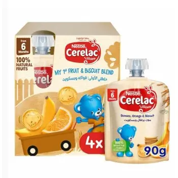 Cerelac Banana & Biscuit Puree 360g