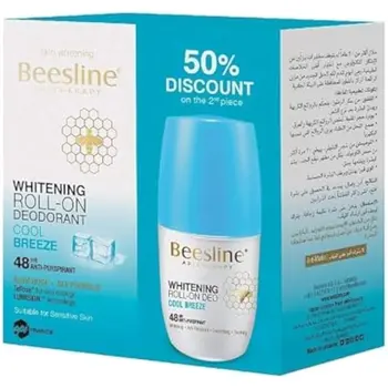 Beesline Cool Breeze Deodorant 2Pieces