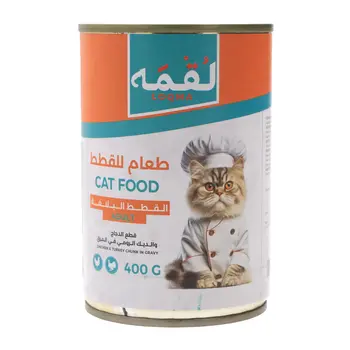 Loqma Chicken & Turkey Cat Food 400g