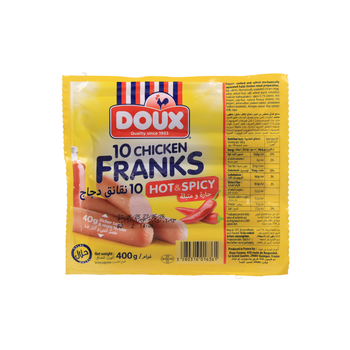 دو نقانق دجاج حار و سبايسي 400جرام