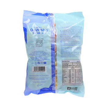 Deemah Cuttee Assorted Pouch 700g