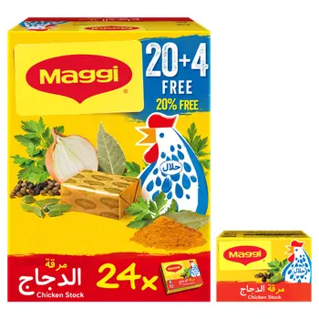 ماجي مرق دجاج خصم 20٪ مجاني 20+4قطعة