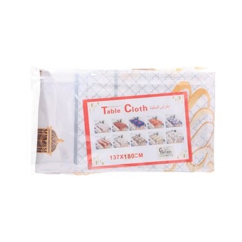 White Ramadan Table Cover 137×180Cm 1Piece