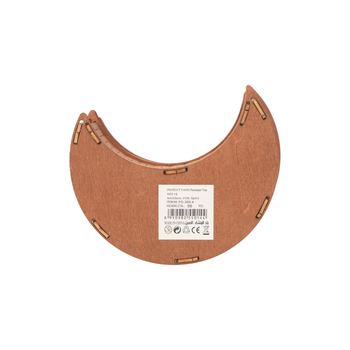 Ramadan Crescent Serving Tray 1Piece