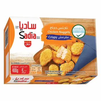 Sadia Crispy Chicken Nuggets 400g
