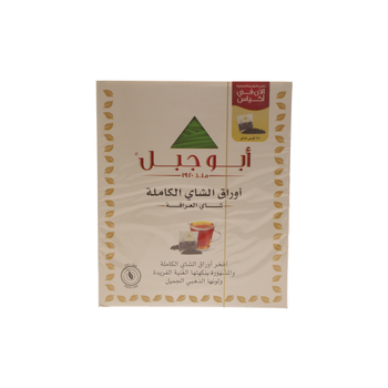 Abu Jabal Tea Bags 75 Count