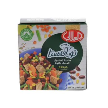 العلالي سلطة الفاصوليا الحمراء مع التونا 185 غم