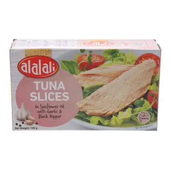 العلالي شرائح تونا في زيت دوار الشمس مع الثوم والفلفل الاسود 100جرام