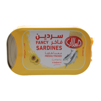 العلالي سردين بزيت دوار الشمس 100 جرام