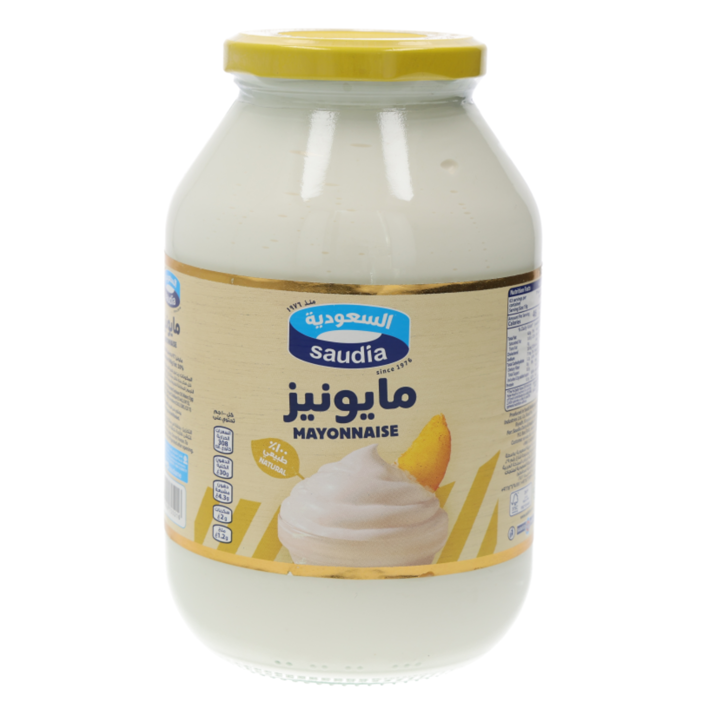 السعودي مايونيز  946 جرام