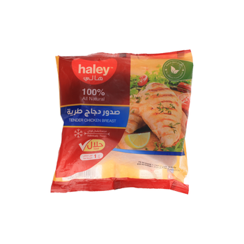 Haley Tender Chicken Breast 1kg