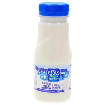 Nadec Full Fat Fresh Milk 200Ml