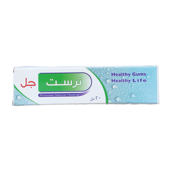 Trust Gums Gel 20Ml