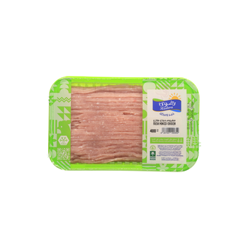 رضوى دجاج مفروم دجاج طازج 400جرام