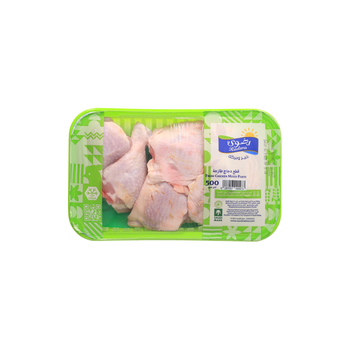 Radwa Corn-Fed Chicken Mixed Parts 500g