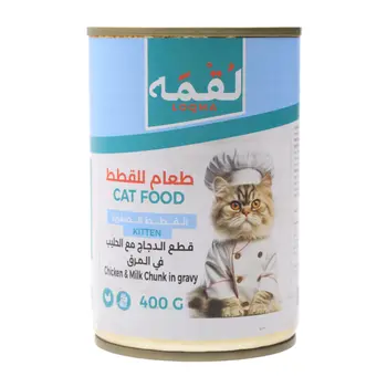 لقمة معلبات قطع الدجاج بالحليب مع المرق للقطط الصغيرة 400جرام