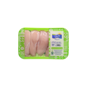 Radwa Fresh Chicken Breast Fillet 450g