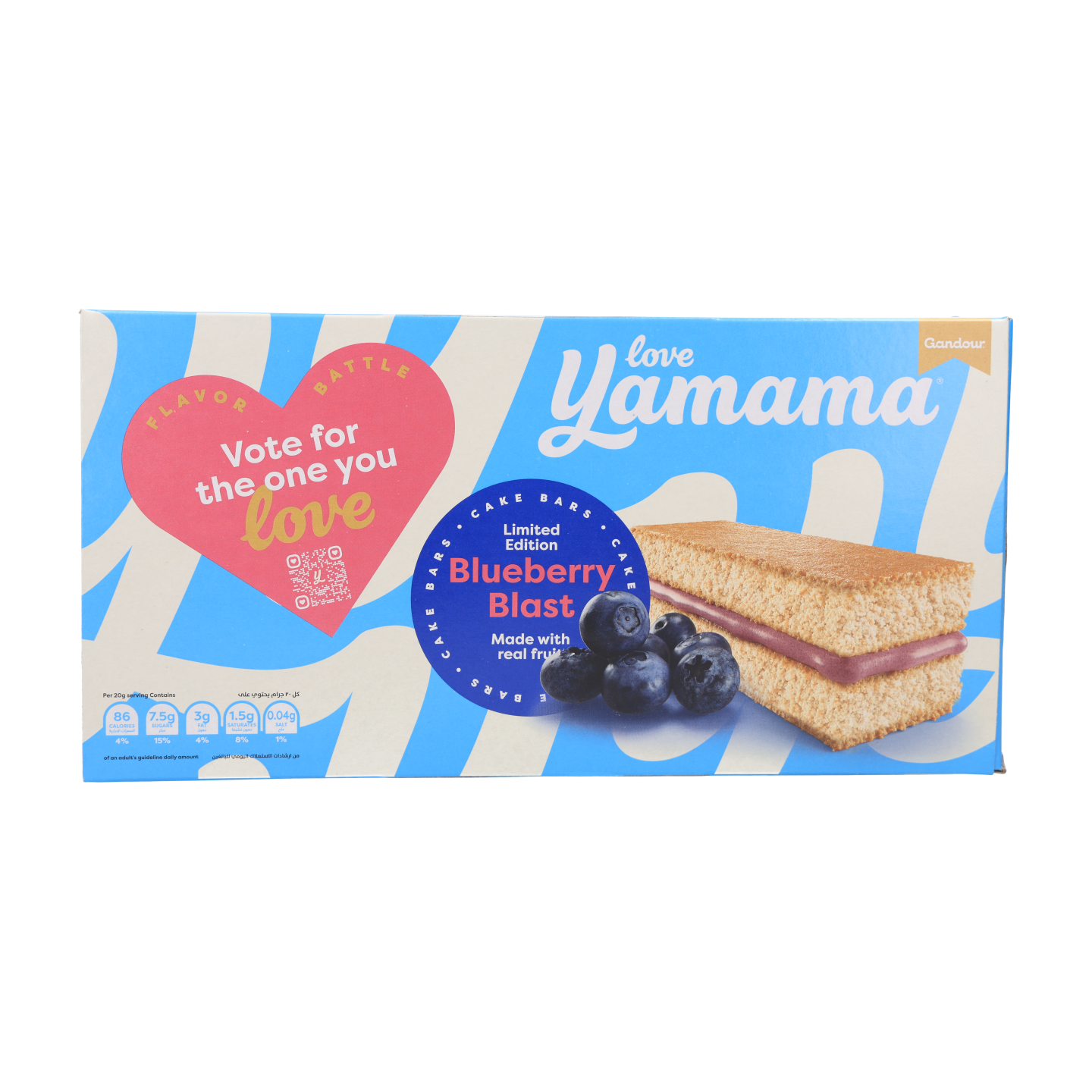 Gandour Yamama Blueberry Blast Cake 12×20g
