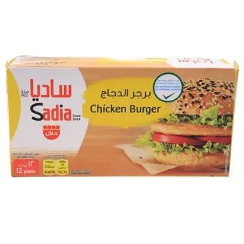 ساديا برجر الدجاج 12قطعة