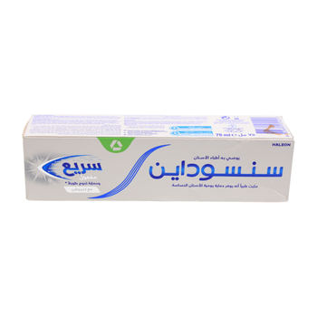 سنسوداين فرشاة أسنان مفعول سريع 75مل