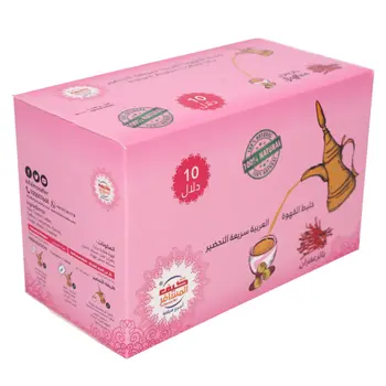 Kif Almosafer Saffron Instant Arabic Coffee 4x30g