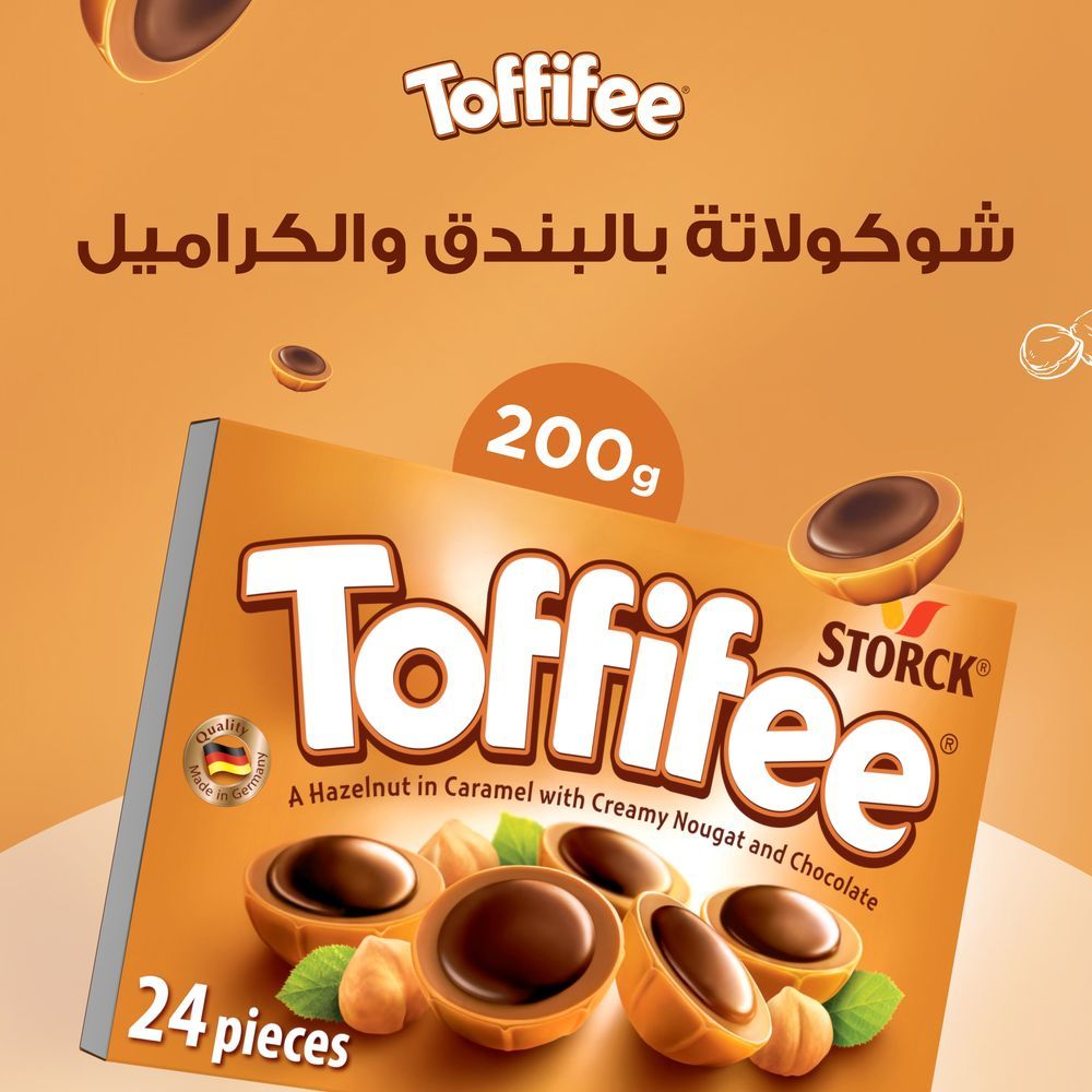 Toffee Buy Storck Toffifee Hazelnut Caramel 24 Pieces in Saudi Arabia