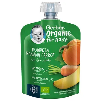 Gerber Organic Pumpkin Banana Carrot Baby Food 90g