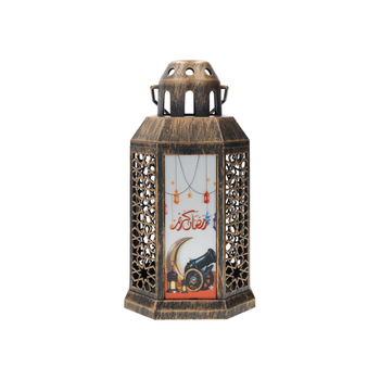 Generic Ramadan Lantern 300g
