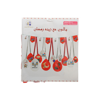Generic Balloon With Ramadan Decorations 350g