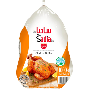 Sadia Frozen Whole Chicken 1Kg