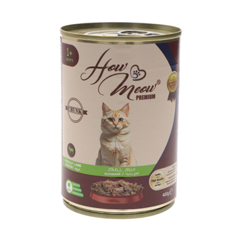 هاو مياو طعام قطط بريميوم بلحم الضأن 400جرام