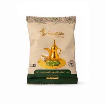 دلة الجزيرة قهوة عربي هيل 30جرام