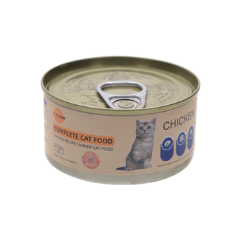 رويال زو طعام قطط بالدجاج 85جرام