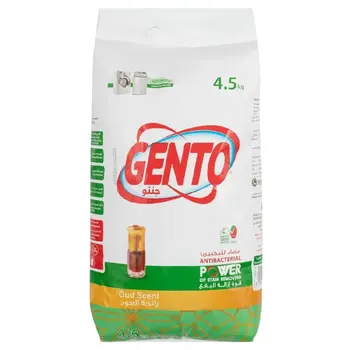 Gento Oud Powder Low Foam 5kg
