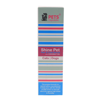 Pets Republic Shine Pet Hair & Coat Serum 125ml