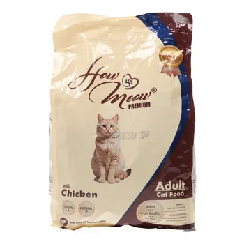هاو مياو طعام قطط بريميوم بالدجاج 2كيلو