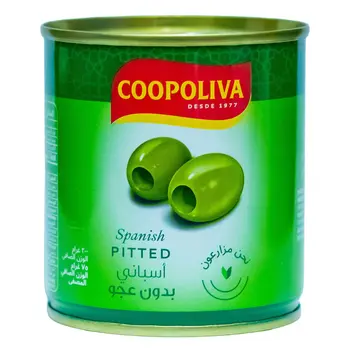Copoliva Spanish Green Olives Pitted 75g