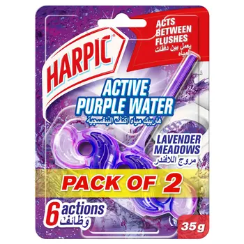 Harpic Active Purple Water Toilet Rim Block 2x35g