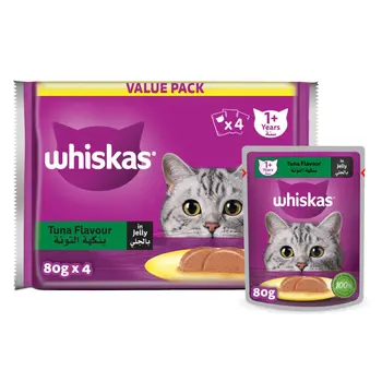 ويسكاس أكل قطط رطب التونا بالجيلي 4×80جرام