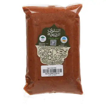 Organic Khalas Paste Dates 1000g