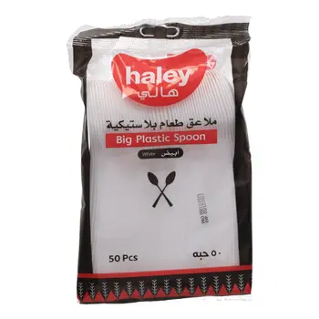 Haley White Big Plastic Spoon 50 pcs