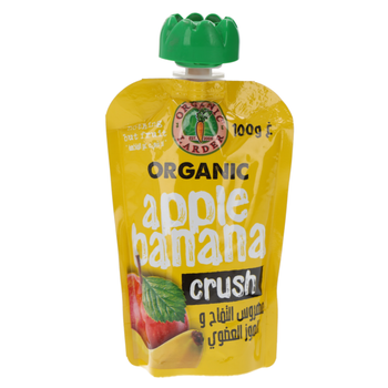 أورجانيك لاردر مهروس التفاح والموز العضوي 100 جم