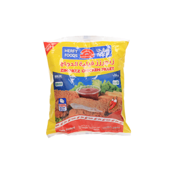 هرفي فيليه زنجرز 750 جم