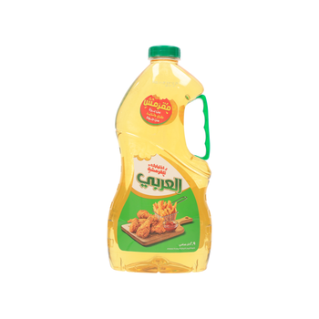 Alarabi Vegetable Oil 2.9L