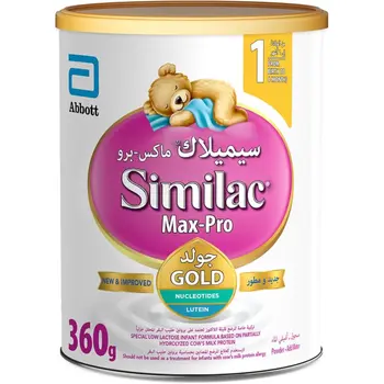 Similac Max Pro Stage (1) Baby Powder Milk 360g
